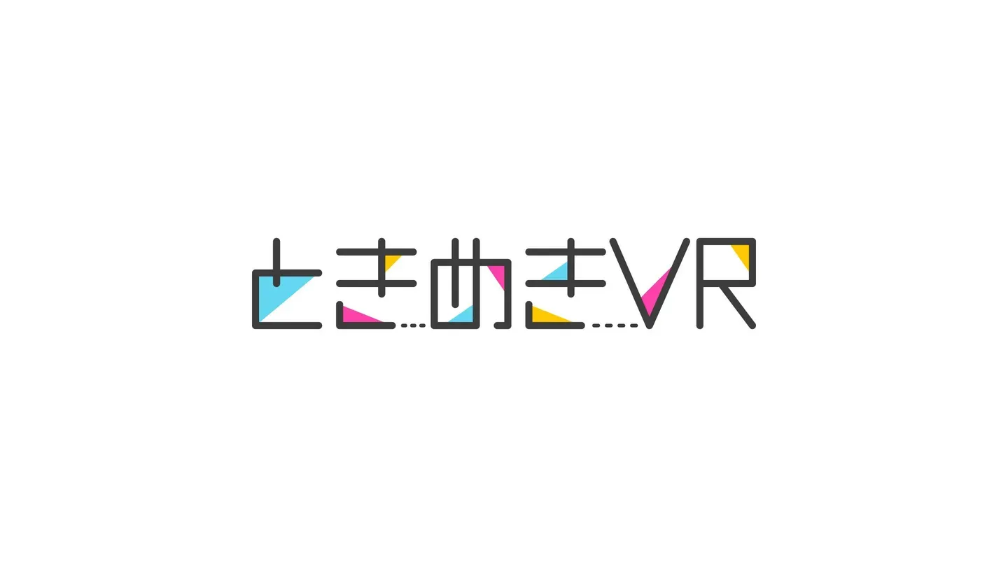 Tokimeki VR trailer 0