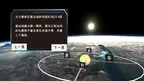 Season on Earth screenshot 4