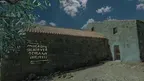 NURE Santa Lucia Nuraghe screenshot 0