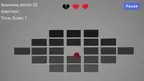 Brick Blocker screenshot 4