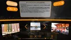 Blinky screenshot 3