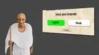 Talk to Mahatma Gandhi screenshot 2