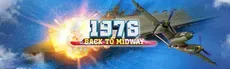 1976 Back to Midway hero image