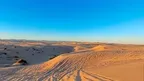 Sand Dunes Desert - VR Backgrounds screenshot 1