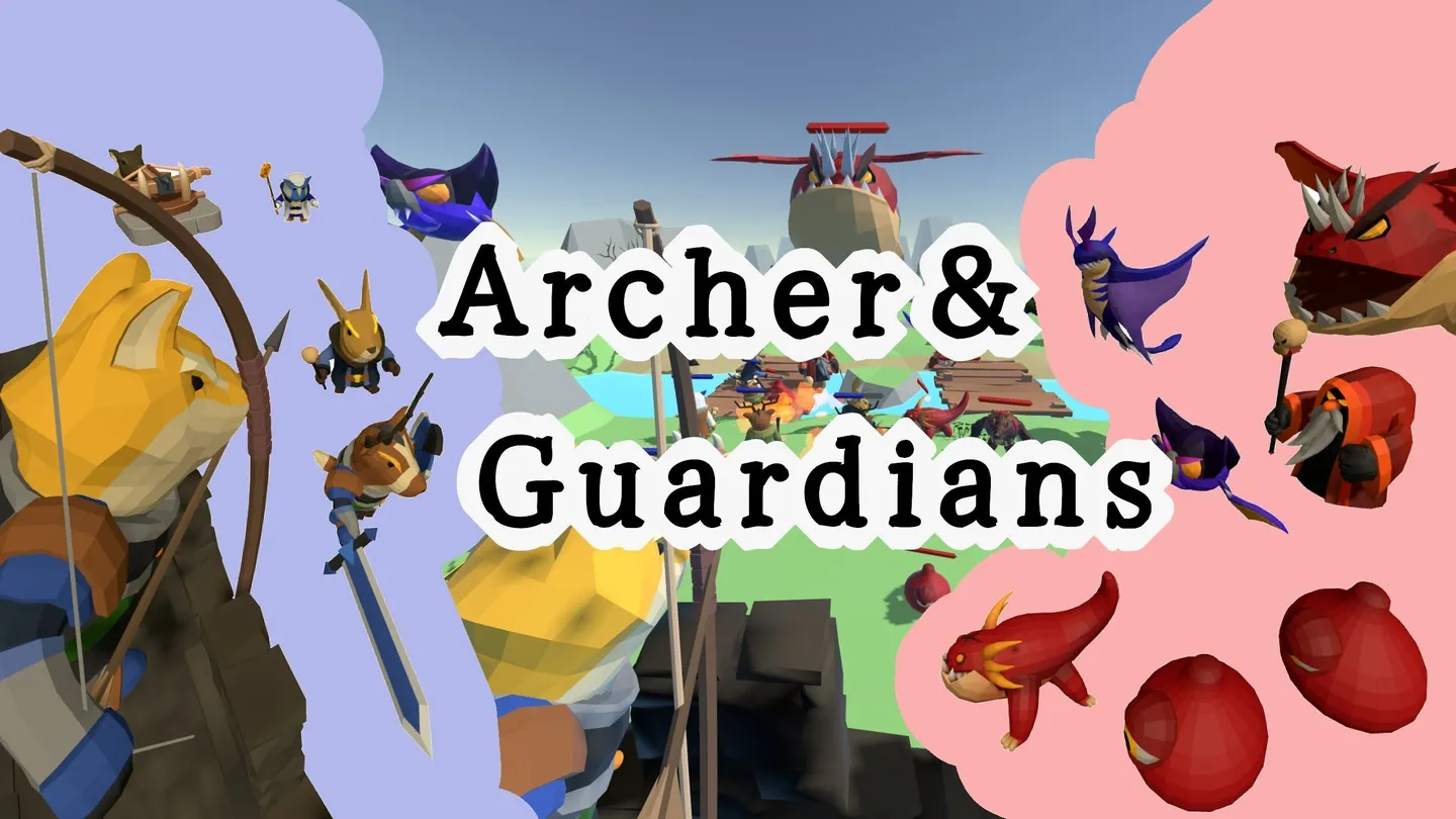 Archer & Guardians trailer 0