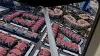 FlyXR screenshot 1