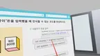자바프로그래밍_해시맵(HashMap)을 사용한 간단한 자판기 프로그램 screenshot 2