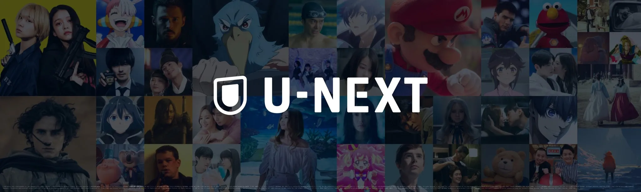 U-NEXT／ユーネクスト：日本最大級の動画・マンガアプリ