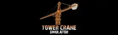 Tower Crane Simulator hero image
