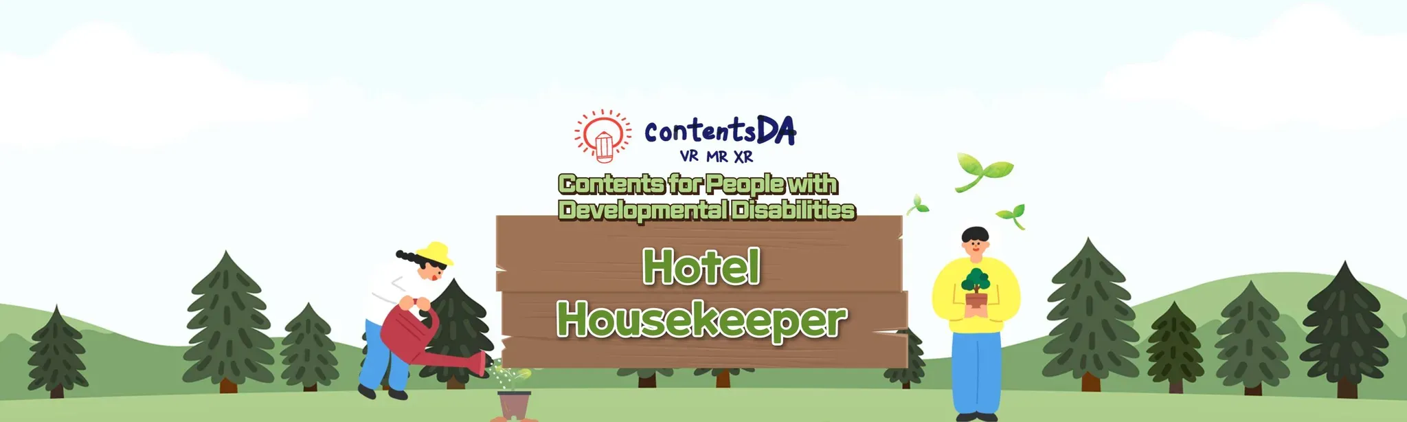Vocational Training - Hotel Housekeeper