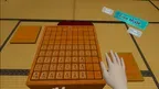 VR Shogi screenshot 4
