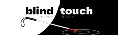 Blind Touch VR hero image