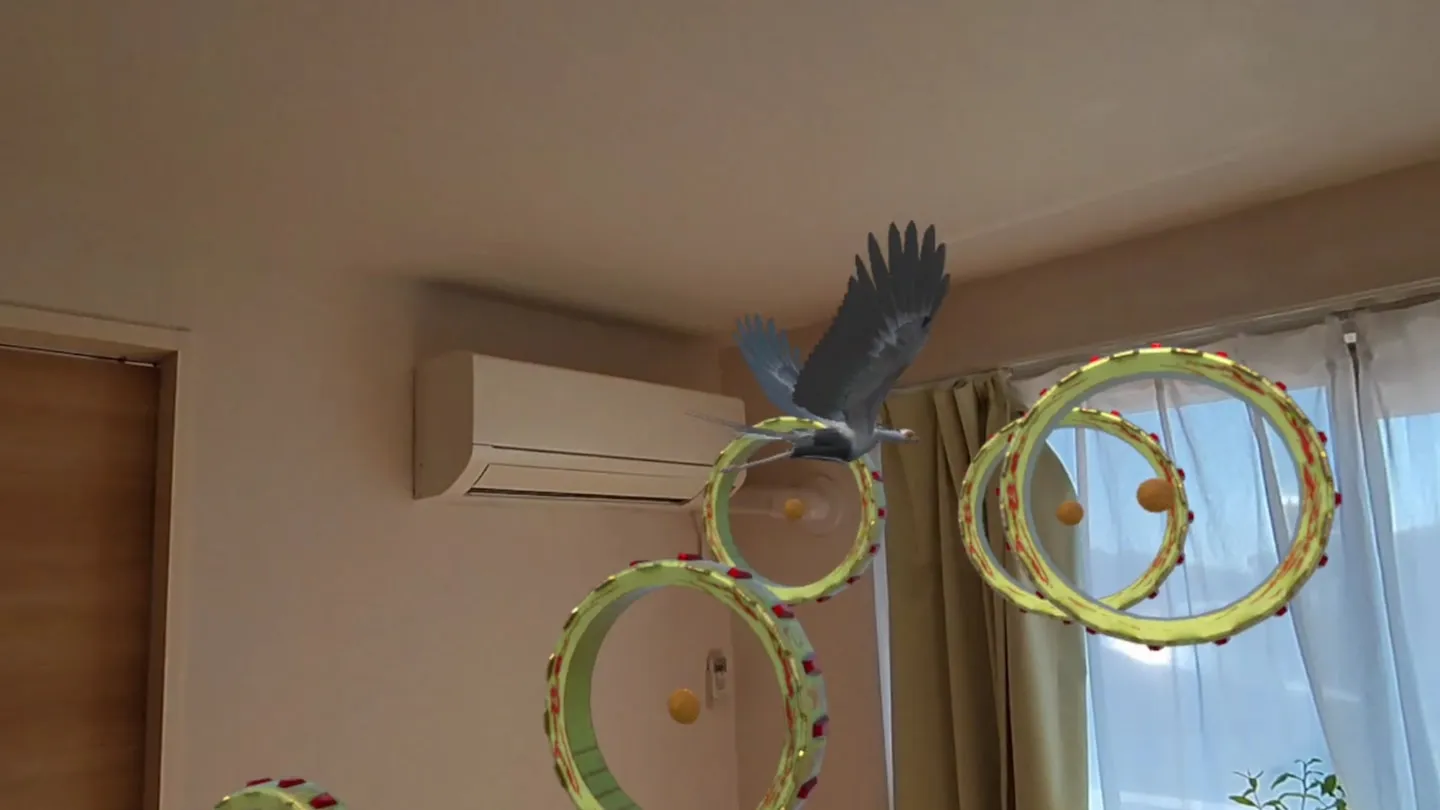Avian Adventure MR cover image