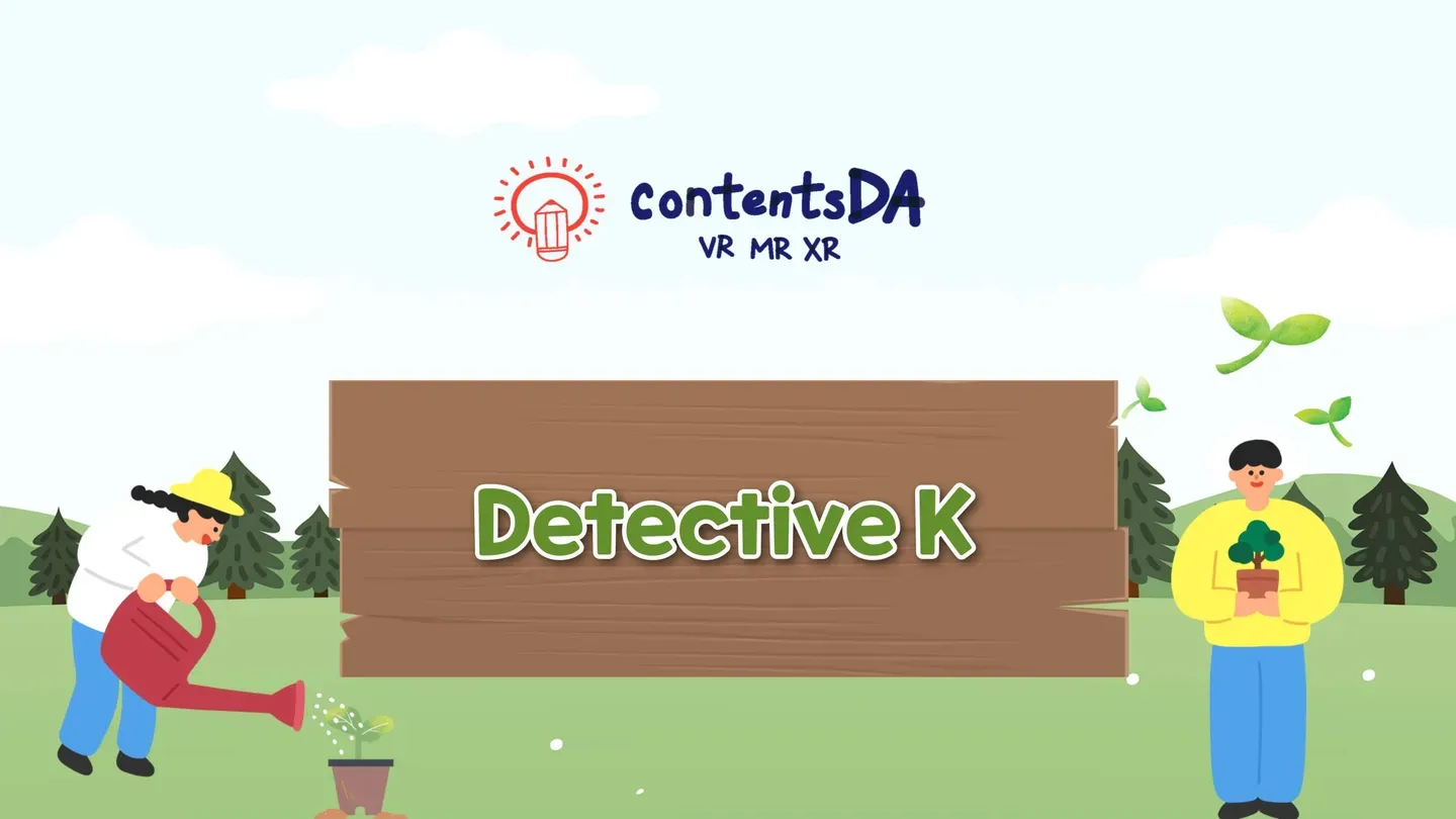 Detective K - ContentsDa Science Experiment trailer 0