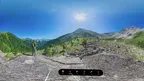 Pauer View 2024 screenshot 1