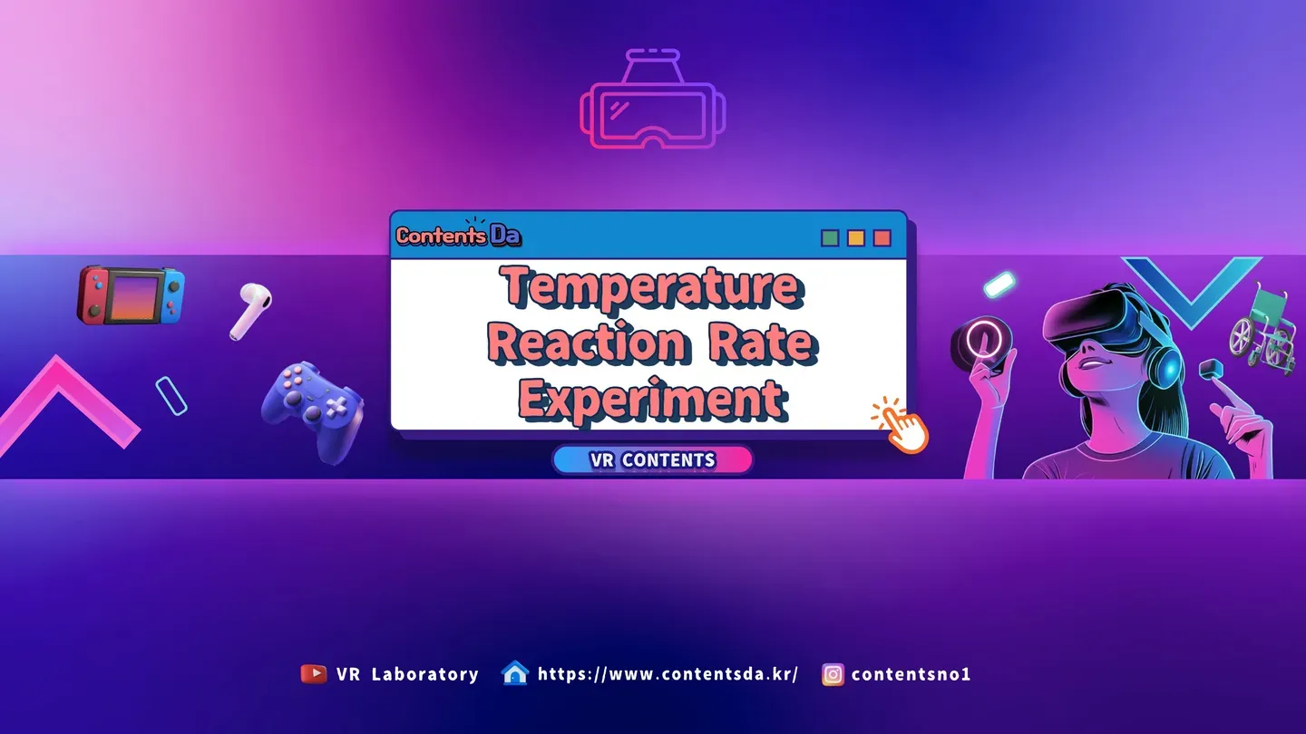 Temperature Reaction Rate Experiment - ContentsDa Science Experiment trailer 0