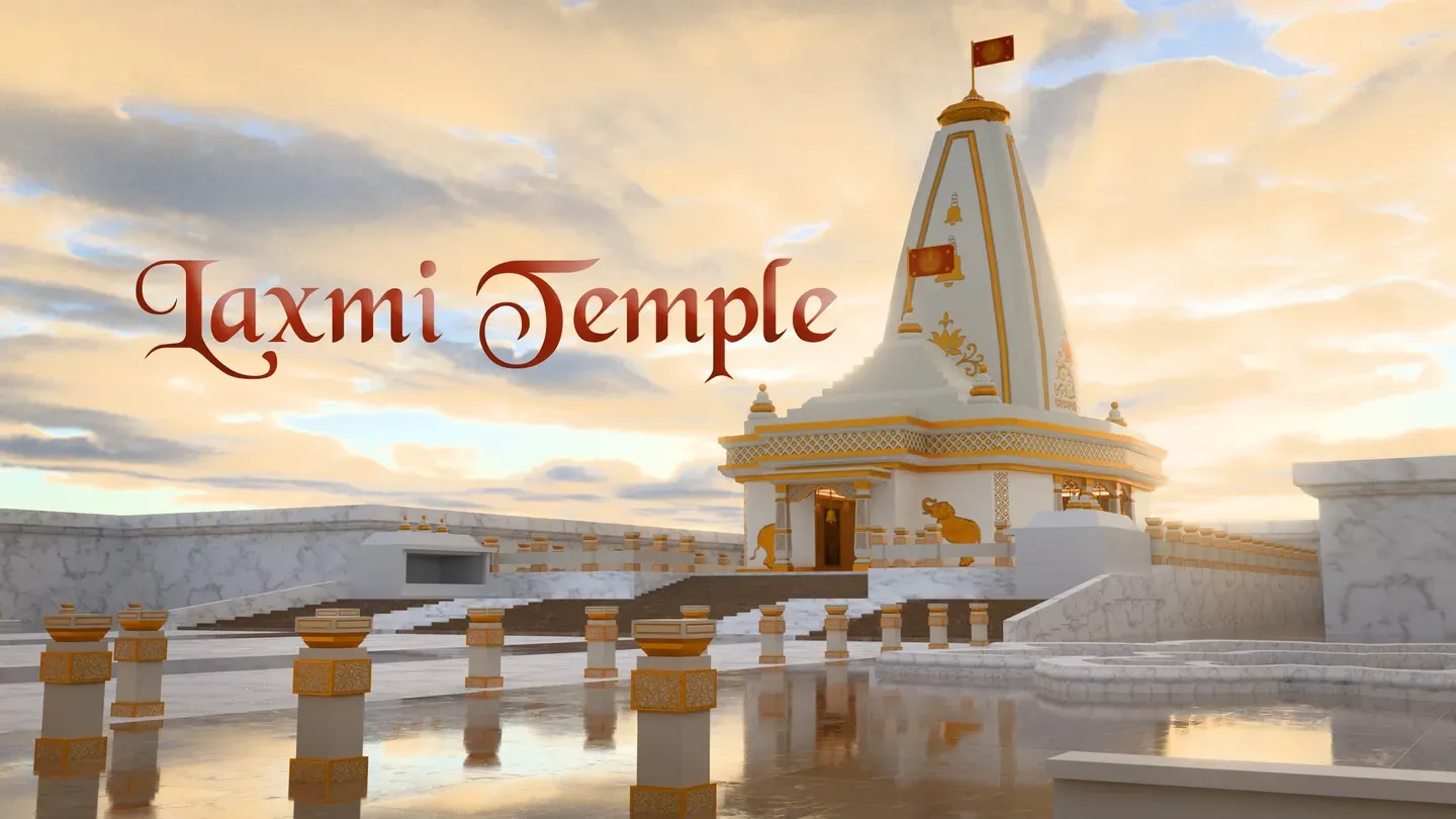 Laxmi Temple trailer 0