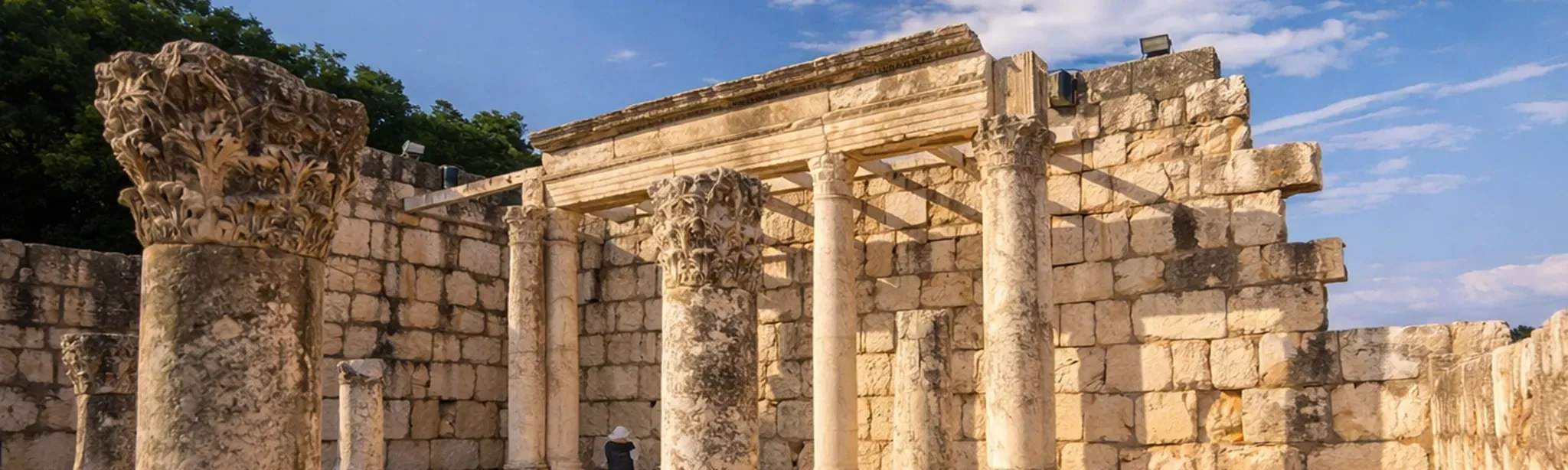 Holy Land Tours - Capernaum
