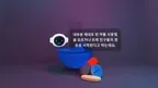 Safety Education : misuse Of Drugs screenshot 1