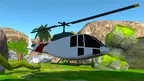 Hidden Objects Tropical Island screenshot 2
