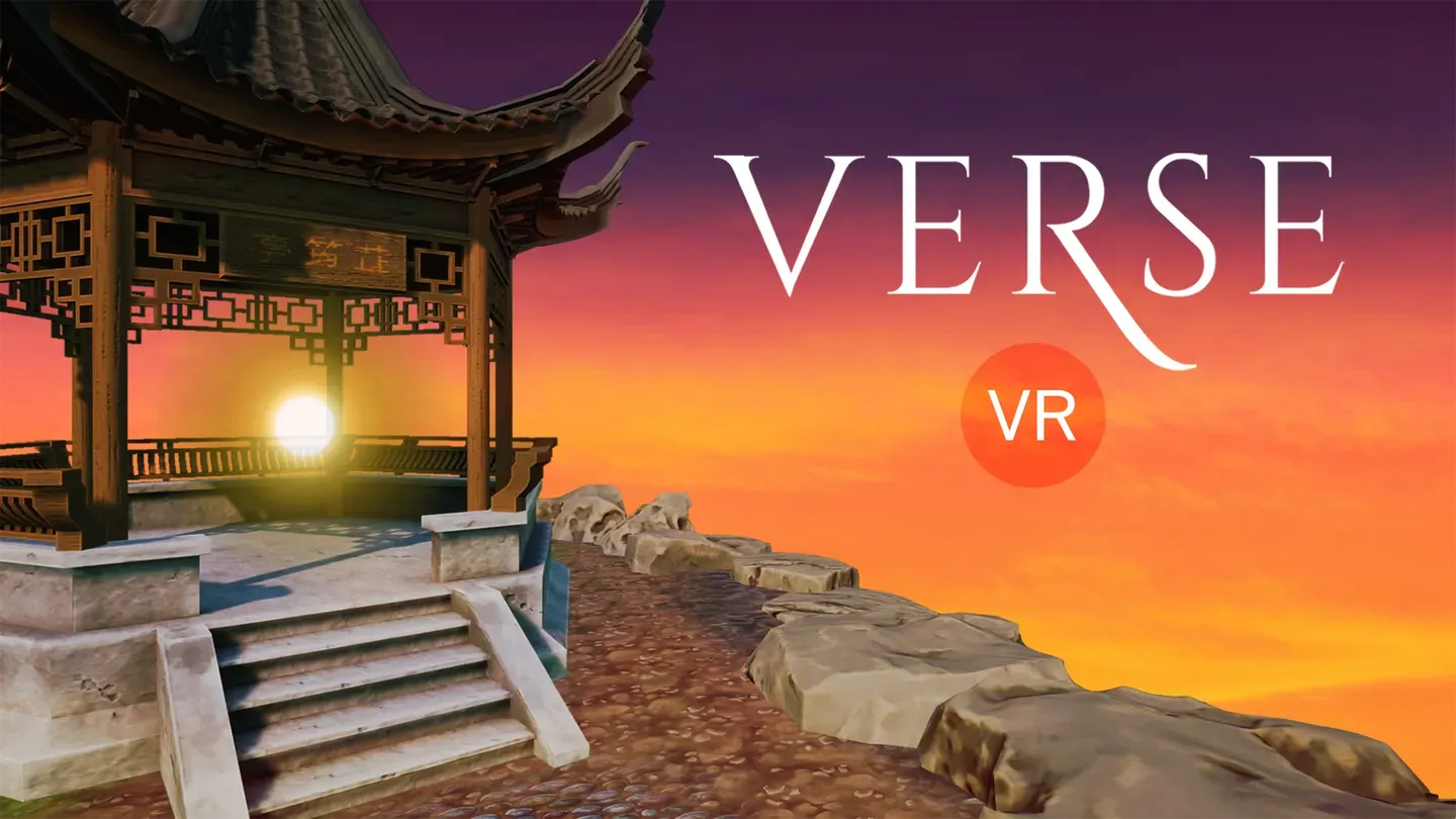 Verse VR Deluxe trailer 0
