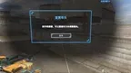 Mecha Warzone screenshot 5