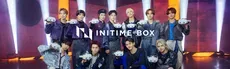 INITIME BOX hero image
