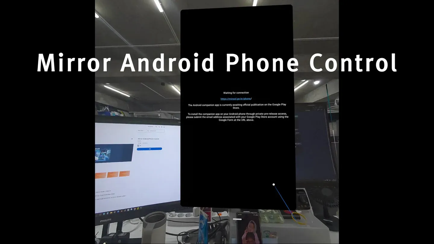 Mirror Android Phone Control trailer 0