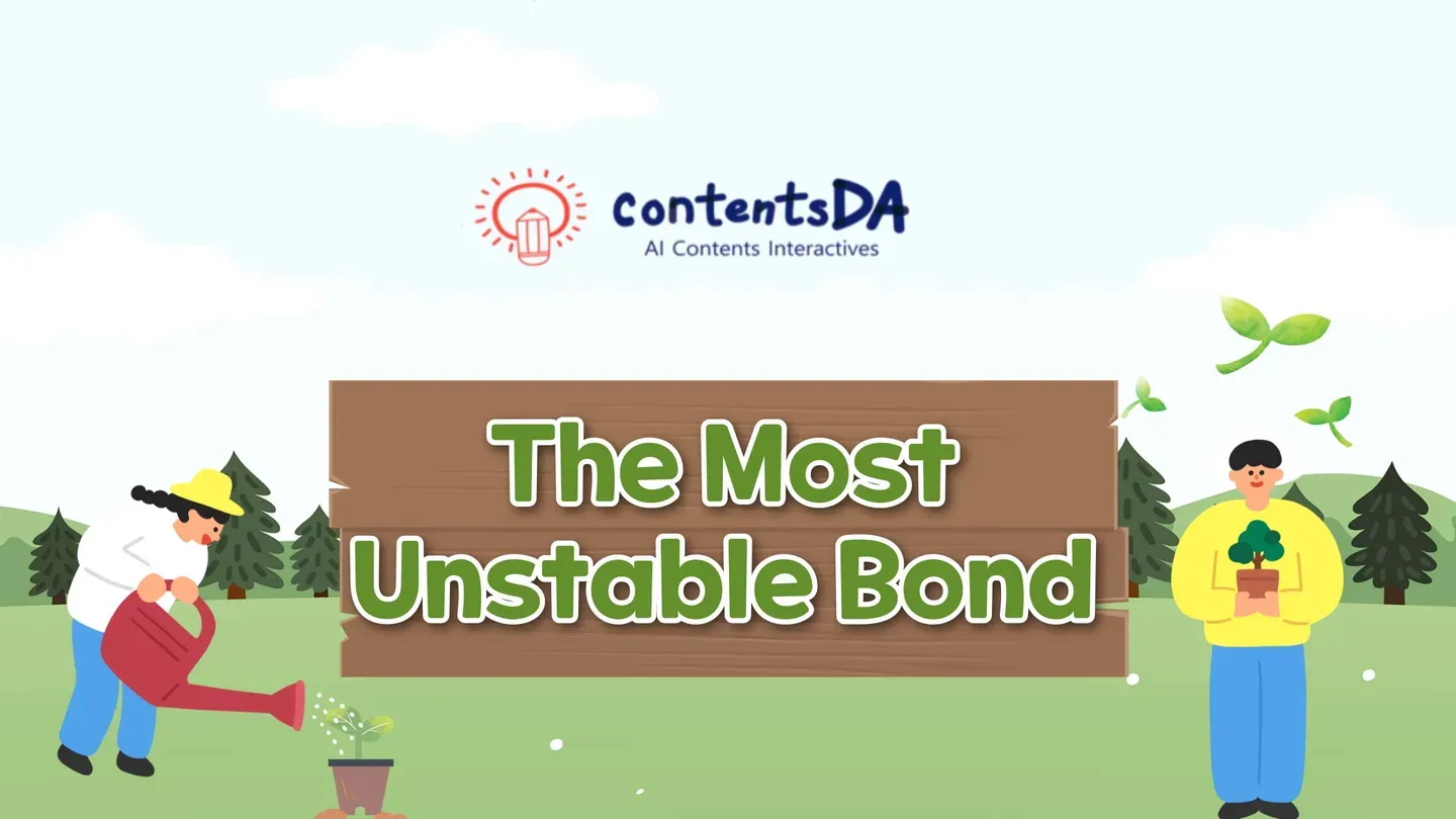 The Most Unstable Bond trailer 0