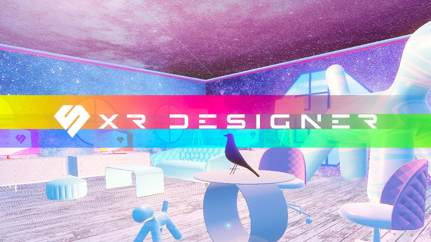 XR Designer trailer 0