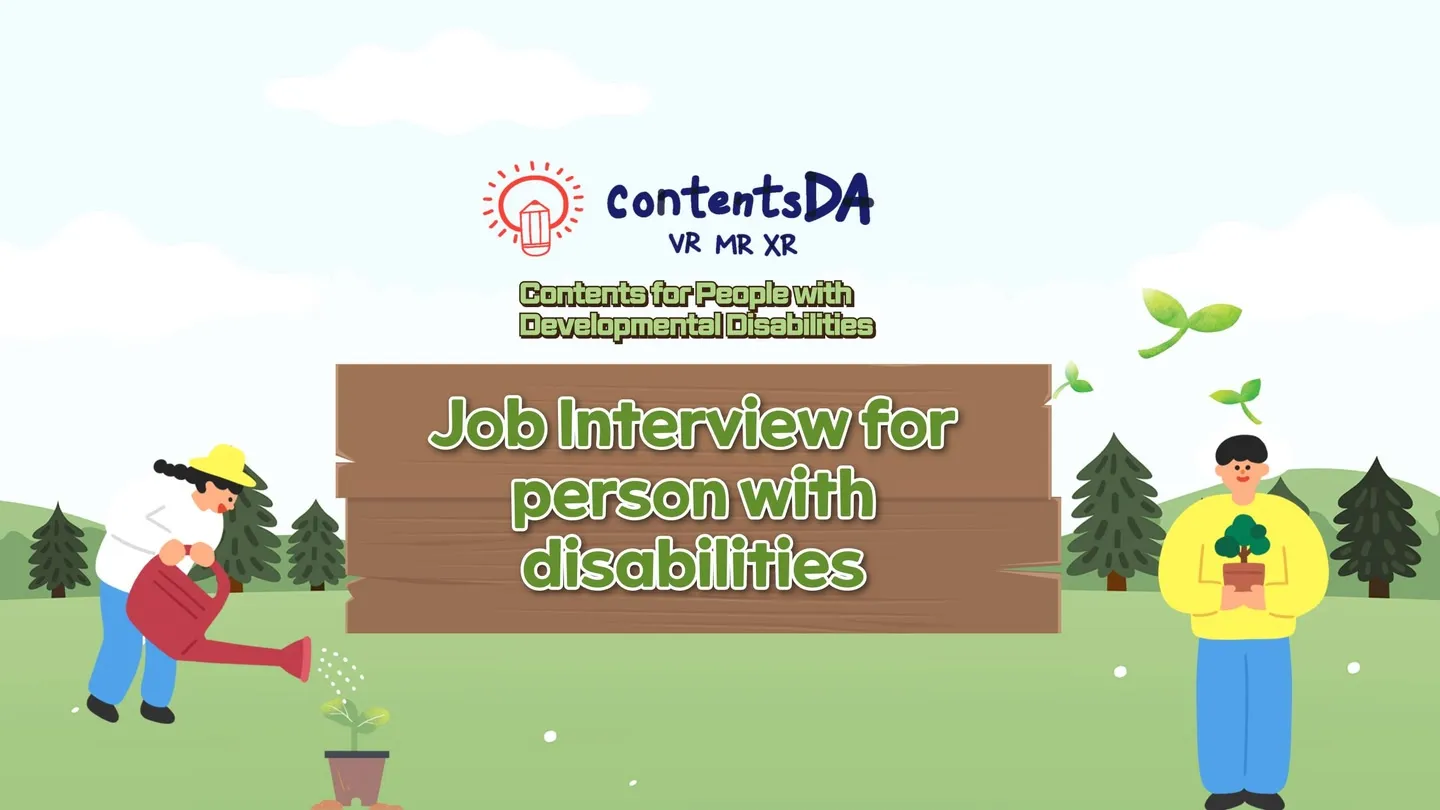Job Interview for person with disability trailer 0