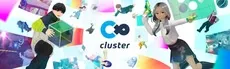 Cluster hero image