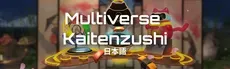 Multiverse Kaitenzushi: Learn Japanese Alphabet hero image