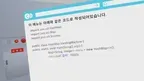 자바프로그래밍_해시맵(HashMap)을 사용한 간단한 자판기 프로그램 screenshot 5