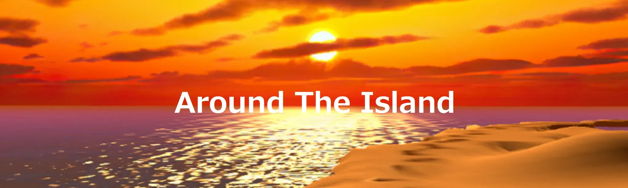 Around The Island