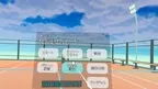 Auto Tennis screenshot 5