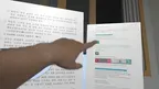 PDF Viewer screenshot 3