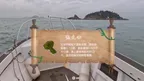 Kinmen Set Sail - Island Adventure 金門啟航-島嶼探險 screenshot 1