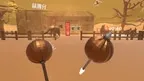 KungFu Beat screenshot 4