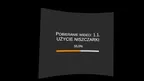 Video Modeling screenshot 3