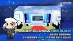 네이비유니버스 screenshot 3