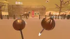 KungFu Beat screenshot 4