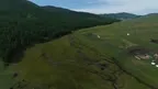 Springs And Waterfalls in Mongolia screenshot 1