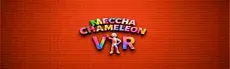 Meccha Chameleon VR Hide Game hero image