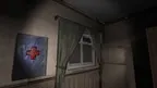 Scary! screenshot 0