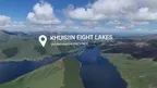 Mongolian Nature World Expo screenshot 1