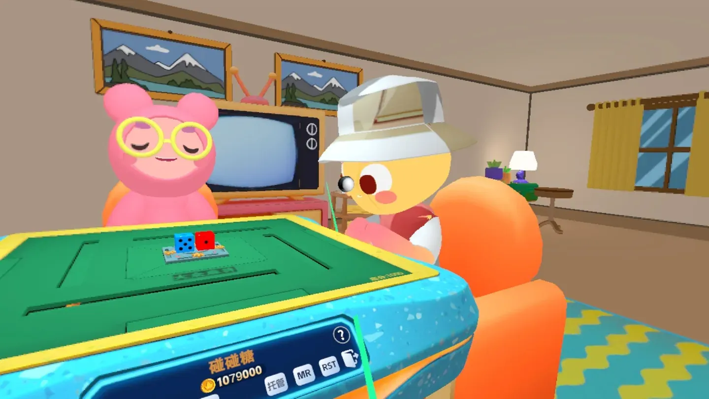 MR.SparrowGod.Mahjong cover image