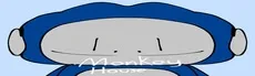 Monkey House hero image
