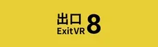 The Exit 8 VR hero image