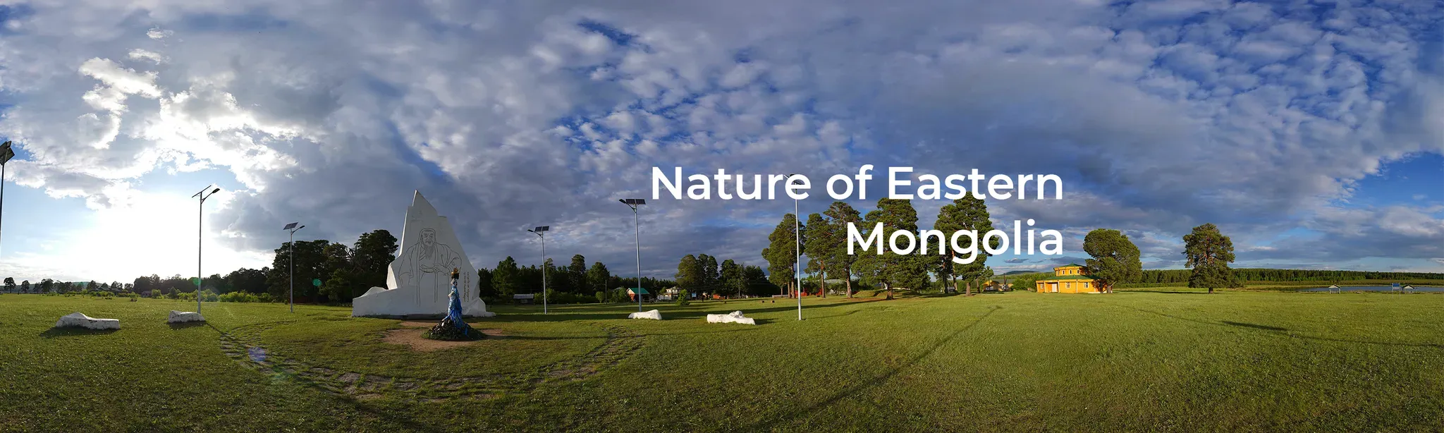 Nature of Eastern Mongolia
